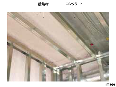 結露対策｜パークハウス赤坂氷川