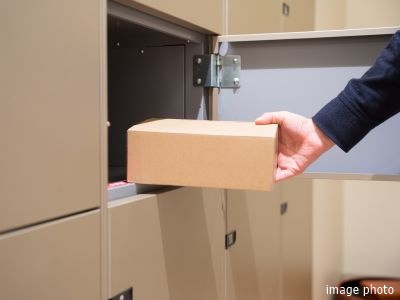 宅配ボックスイメージ｜パークハウス赤坂氷川