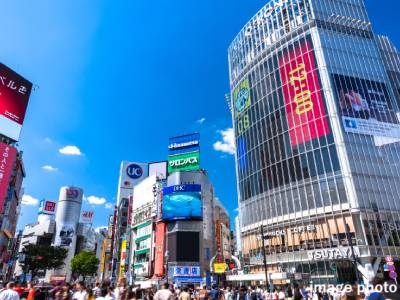 渋谷イメージ｜パークハウス赤坂氷川