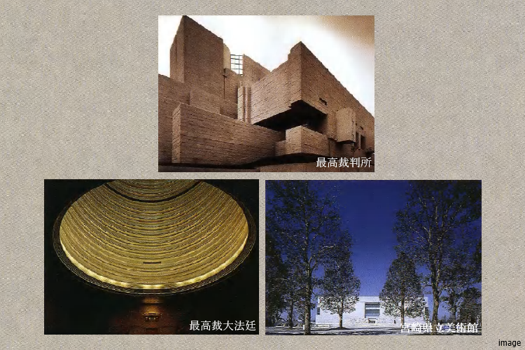 岡田新一の手がけた建築｜パークハウス赤坂氷川