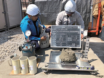 受入検査｜パークハウス赤坂氷川