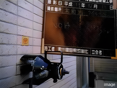 タイル引っ張り試験｜パークハウス赤坂氷川