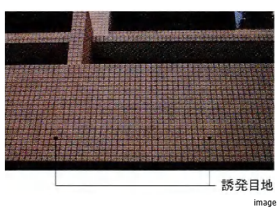 誘発目地｜パークハウス赤坂氷川